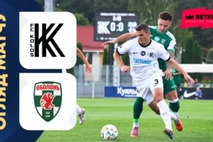ЛНЗ Черкассы 0:1 Верес. Премьер Лига. Видео